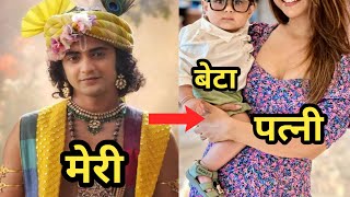 Radhakrishn Serial Krishna Real Life Wife  Sumedh Mudgalkar Girlfriend  Biography  Mallika Singh [upl. by Ydal]