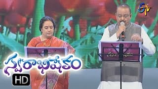 Emani Varninchanu Song  SP BaluSP Sailaja Performance  Swarabhishekam  25th Sep16  ETV Telugu [upl. by Nara]