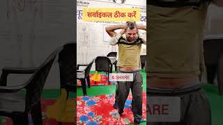 cervical pain relief exercises [upl. by Hcra]