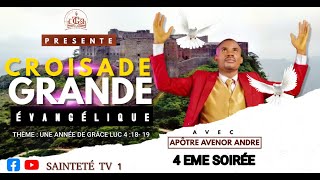 5EME SOIRÉE DE CROISADE EVANGELIQUE AU CAP HAITIEN  UNE ANNÉE DE GRACE  AVEC APOTRE AVENOR ANDRÉ [upl. by Atiekan]