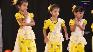 Udarata Niliya  Best Kids Dance Songs amp Music Video [upl. by Buddie301]