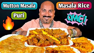 Mutton Masala Puri amp Masala Rice l Ulhas Kamathe l Chicken Leg Piece [upl. by Quillon]