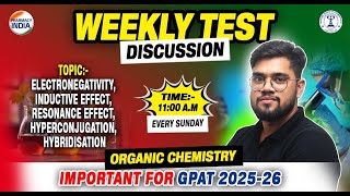 Organic Chemistry  Weekly Test Discussion  Important For GPAT 202526 gpat gpat2025 pharmacist [upl. by Tiphane]