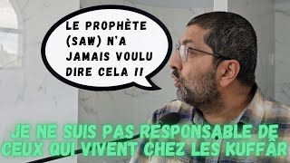 ATTENTION AUX HADITHS ET À LEUR COMPRÉHENSION [upl. by Nylanaj642]