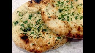 Naan bread recipe  Garlic Cheese Naan ✔ [upl. by Annekim]