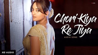 Chori Kiya Re Jiya  Full Song  Dabangg  Salman Khan Sonakshi Sinha  Sonu Nigam  tinyaudio [upl. by Josephson]