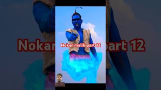 Nokar malik part 12  Aladdin  REAL FOOLS shorts comedy surajrox surajroxcomedy [upl. by Garrik]