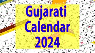 2024 Gujarati Calendar ગુજરાતી કૅલેન્ડર 2024 Gujarat District Holidays and Festival List in 2024 [upl. by Emiatej]