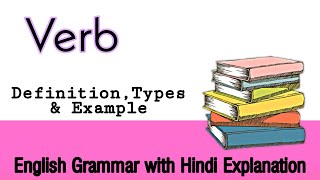 Verb  DefinitionTypes amp Example English Grammar with Hindi Explanation Genius Classes  Shorts [upl. by Anhcar570]