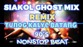 TUNOG KALYE SIAKOL NONSTOP GHOST BEAT MIX 2024  PARTY INUMAN SESSION [upl. by Aldarcie]