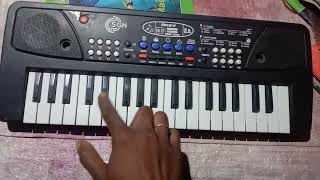 😍sosur 💖Bari😍 jindabad💖 piano🎹 song🎹👍 [upl. by Hatcher]