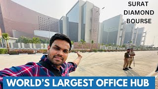 SURAT DIAMOND BOURSE Full Interior Tour  Worlds Largest Office Building in India [upl. by Fin]