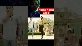 NACHO NACHO jrntr rrr RONALDO DANCE FUNNY [upl. by Zrike321]