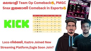 Kaztro Joined Kick New Streaming Platform  Nonx Comeback🔥  Snax Op Comeback😱 Junior Gaming [upl. by Dannel]