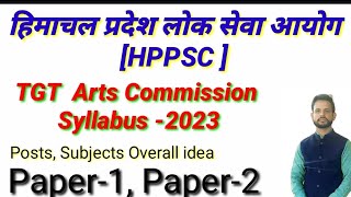 TGT Arts Commission new pattern 2023  HPPSC  New syllabus 2023 TGT Arts Commission 2023 HP [upl. by Sixele612]