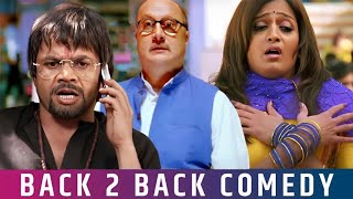 अपना सपना मनी मनी  Back To Back डबल धमाल कॉमेडी  Superhit Bollywood Comedy  Riteish Deshmukh [upl. by Naut687]