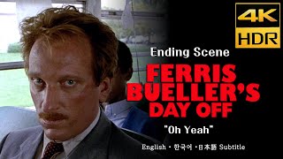 Ferris Buellers Day Off • Mr Rooney Ending Scene • Oh Yeah  Yello • Eng Kor Jap CC • 4K HDR [upl. by Hctim]