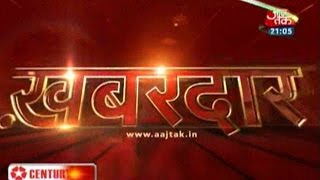 Khabardar Aaj Tak  January 26 2016  9 PM [upl. by Ikir]