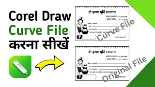 How to Curve any Object amp text in Corel Draw [upl. by Evanthe]