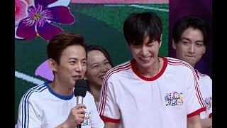 Park Hae Jin 朴海鎮 박해진 ENG  Happy Camp 2016 Part 4 [upl. by Brandtr]