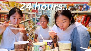 Eating ONLY at Korean convenience foods for 24 hours wow [upl. by Justinn439]