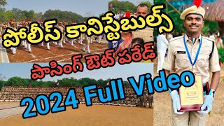 Police Constables Passing Out parade 2024 Khammam Full Videotrending viralvideoDeekshanth parade [upl. by Zanlog]