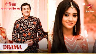 Kartik hua Naira par fida  Yeh Rishta  Naira Kartik Ka [upl. by Eatnwahs172]