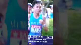 第101回 箱根駅伝 予選会 順天堂大学 吉岡 箱根駅伝 [upl. by Artened]