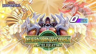 FREE TO PLAY 0 UR  Earn More GEMS with SACRED BEASTS Deck in LEGEND ANTHOLOGY Master Duel [upl. by Seiber]