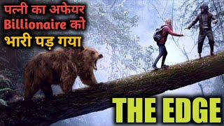 The Edge 1997 Movie Explained In Hindi  Survival Movie  Motivational Movies [upl. by Zelikow]