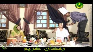 benne ramadan video Tv Mauritaniewmv [upl. by Hsatan]