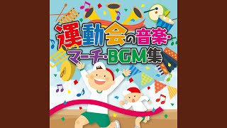 シンコペーテッド・クロック【競技用BGM】 [upl. by Wappes]