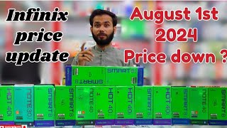 Infinix All mobile price update  August 1st mobile prices armobile infinix [upl. by Grimbal]