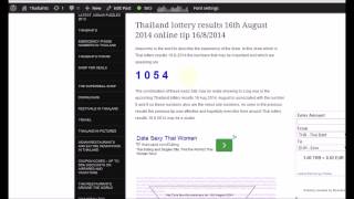 Thai lottery tip 16 august 2014 [upl. by Elyrpa]