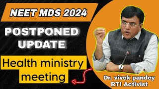 NEET MDS 2024 Update  NEET MDS 2024 Postponement update [upl. by Zingg]