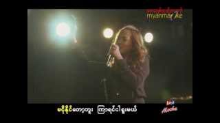 Wine Su Khine Thein  ၿပန္လာခဲ့ပါ Karaoke [upl. by Monreal]