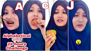 I ATE FOOD IN ALPHABETICAL ORDER FOR 24 HOURS  Can i eat all lettersBangladesh 24 Hours Challenge [upl. by Susejedairam]