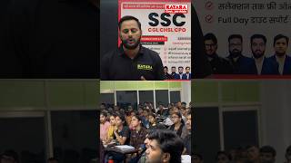 Katara Academy New SSC Foundation Batch Started 🔥📝 inquiry 9997900663 kataraacademy ssc batch [upl. by Sedgewake]