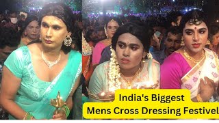 Kottankulangara temple Indias Biggest Mens Cross Dressing Festivel Chamayavilakku [upl. by Noerb240]