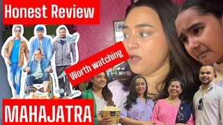 Aarohi lai chodera 1st time Nepali movie herna hall ma MAHAJATRA review  Bipin karki Aarohi [upl. by Nnaer680]