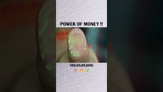 Power of moneyshorts ytshorts sigma motivational trendingshorts trending inspire [upl. by Aehtela]