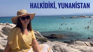 Araba ile Halkidiki Vlog  Yunanistan 🇬🇷 [upl. by Callum]