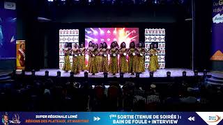 MISS TOGO REGIONALE LOME 2024 [upl. by Bella]