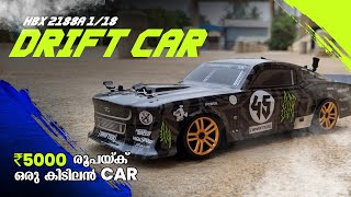 ഒരു കുഞ്ഞൻ Rc Drift Car Unboxing Malayalam  HBX 2188A [upl. by Hibbs]