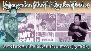 Kejanggaan film P Ramlee part 2 [upl. by Dahs]