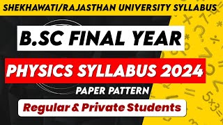 PDUSURU BSc Final Year Physics Syllabus 2024  Paper Pattern Regular amp Private Students [upl. by Eelyrehc]