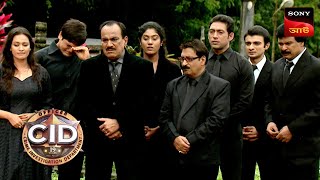 Abhijeets Betrayal  CID  Special Cases  24 Feb 2024 [upl. by Arbmat263]