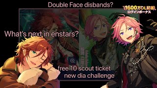 Enstars what’s next Double face disbands New climax event LOTS of Dia 💎 amp free pulls あんスタ [upl. by Everett]