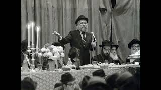 Rabbi JJ Hecht  Rosh Chodesh Kislev 5747 Yiddish התוועדות ראש כסלו הרב יעקב יהודה העכט שנת תשמquotז [upl. by Samoht342]