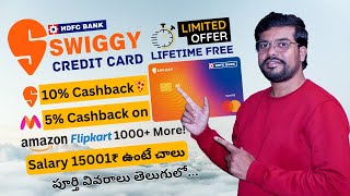 Swiggy HDFC Lifetime Free Credit Card Review in Telugu  HDFC Bank Credit Card Apply Online  2024 [upl. by Riana]